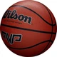 М'яч баскетбольний Wilson MVP WTB1419XB07 (розмір 7) - изображение 2