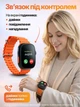 Смарт годинник з навушниками Smart Watch Air Pro з Bluetooth дзвінками повідомленнями фітнес трекером пульсометром IP68 дисплеєм Android iOS подарунковий набір 3в1 з бездротовим Power Bank і 2 ремінцями дитячий розумний для дітей дитини смартвотч (151) - зображення 3