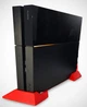 Вертикальная подставка для PS4 FAT Красная - изображение 1