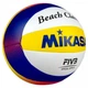 М'яч для пляжного волейболу Mikasa Beach Classic BV552C-WYBR (розмір 5) - изображение 2