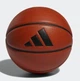 М'яч баскетбольний професійний шкіряний Adidas Pro 3.0 Official HM4976 (розмір 7) - изображение 4