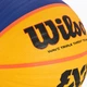 М'яч баскетбольний для стритболу Wilson FIBA ​​3X3 WTB1033XB (розмір 6) - зображення 2