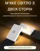 Ночник LED светильник с датчиком движения и аккумулятором на магните, лампа фонарь беспроводной настенный AND HA-182 White - изображение 2