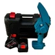 Акумуляторна ланцюгова мініпила 48V у кейсі + 2 акумулятори 4" Mini Electric Chainsaw - зображення 1