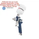 Краскопульт пневматичний HVLP Intertool ⌀1мм x 125мл ВБ (PT-0121) - зображення 1