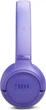 Наушники беспроводные накладные JBL Tune 530BT Lavender (JBLT530BTLAVEU), Bluetooth, с микрофоном, регулируемое оголовье, складная конструкция, лавандовые - изображение 7
