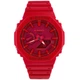 Чоловічий годинник Casio G-SHOCK Classic GA-2100 - изображение 1