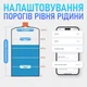 Датчик рівня рідини MOES ZigBee - изображение 8