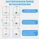 Датчик рівня рідини MOES ZigBee - изображение 9