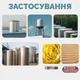 Датчик рівня рідини MOES ZigBee - изображение 13