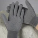 Защитные рабочие перчатки нейлоновые с микроточкой пвх покрытием серые - изображение 1