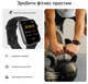 Смарт-годинник AcclaFit P5, 1.85 , Bluetooth дзвінки, 140+ спортрежимів, IP68, чорний - зображення 2