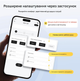 Массажер для ног компрессионный беспроводной Comfytemp K1002 с подогревом - изображение 7