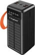 УМБ повербанк Y-Kryptone S-05 SOLAR CHARGE LED Light 50000 mAh CABLE in Black (YK-S05SLC-B) - изображение 1