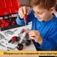 Металлический конструктор из 337 деталей Technok Toys «Суперуниверсал» — 3D-набор с инструментами, от 5 лет, арт. 0939 - изображение 4