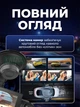 Автомобильный видеорегистратор, 4-канальный 360°, 3 камеры + задняя, 1080P, ночное видение, IPS экран, G-сенсор, циклическая запись - изображение 2