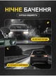 Автомобильный видеорегистратор, Full HD, 3 камеры, угол 170°, дисплей 2", ночная съёмка, G-сенсор + камера заднего вида - изображение 2