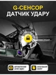Автомобильный видеорегистратор, Full HD, 3 камеры, угол 170°, дисплей 2", ночная съёмка, G-сенсор + камера заднего вида - изображение 3