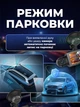 Автомобильный видеорегистратор, 4-канальный 360°, 3 камеры + задняя, 1080P, ночное видение, IPS экран, G-сенсор, циклическая запись - изображение 6