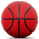 М'яч баскетбольний Nike Jordan Playgraund 8P J.100.8254.651.07 (розмір 7) - изображение 3