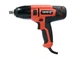 Гайковерт YATO YT-82020 - изображение 2