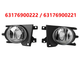 Противотуманные фары для BMW 5 серии E39 525i 530i 540 (2000-2003) - изображение 4