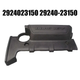 Крышка двигателя Hyundai Elantra I30 / Tucson / Kia MK2 2.0L DOHC L4 - изображение 3