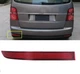 Лівий відбивач світла (катафот, габарит) Volkswagen Touran (2006-2010) - зображення 2
