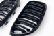Двойная решетка радиатора M2 Style BMW 2 Series F22 F23 F87 2014-2018 черный глянец - изображение 5
