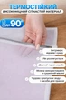 Набор мешков для стирки белья 4 шт : 30×40, 40×50, 50×60 и 60×60 см — защитные сетчатые мешки для деликатных вещей, нижнего белья, носков, одежды и обуви, многоразовые, на молнии - изображение 2