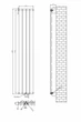Дизайнерский вертикальный радиатор отопления ARTTIDESIGN Livorno 4/1800/272/50 белый матовый LV.4.180.27.5.W - изображение 3