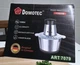 Подрібнювач для дому Domotec блендер 1500Вт комбайн, чопер для мʼяса, обовочів 2 л сірий (97O7) - зображення 2