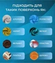 Набір захисту меблів від кігтів котів прозора плівка + інструкція (антицарапка для дивану) - зображення 3