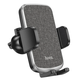 Автотримач для телефона HOCO CA94 Polaris push-type air outlet car holder Black - изображение 1