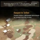 Тактичні штани Idogear G3 з наколінниками MultiCam - Combat Pants Бойові штани ріп-стоп мультикам 38 розмір - зображення 9