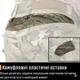 Тактичні штани Idogear G3 з наколінниками MultiCam - Combat Pants Бойові штани ріп-стоп мультикам 38 розмір - зображення 12