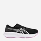 Женские кроссовки для бега Asics Patriot 14 1012B836-005 38 (7USA/5UK) 24 см Черные (4571633328343) - изображение 1