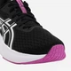 Женские кроссовки для бега Asics Patriot 14 1012B836-005 38 (7USA/5UK) 24 см Черные (4571633328343) - изображение 8