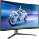 TFT 27' Philips 27M2C5200W, VA, вигнутий, 280Hz, 0,3 ms, 2xHDMI, DP, HAS, Pivot, чорно-сірий - изображение 2