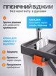 Швабра з відром віджимом для віджиму комплект для прибирання миття підлоги телескопічна прямокутна двосекційне відро 14 л безконтактний автоматичний віджим насадки з мікрофібри 2 шт довга ручка для ламінату плитки вікон дому біла блакитна - изображение 5