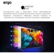 Рідкокристалічний телевізор ERGO 32JHQ7500 - зображення 3