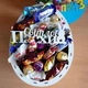 Бокс пасхальный со сладостями для ребенка или девушки на пасху пасхальный праздник (ar409) - изображение 1