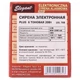 Сирена 6 тонов 20 Вт Elegant 101708 (50шт/ящ) - изображение 3