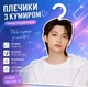 Плечики з кумиром у стилі BTS|Stray Kids пранк-подарунок для фанатів - зображення 1
