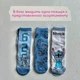 Подарунковий трендовий максі-бокс Pink Stitch Box з іграшкою, футболкою, канцелярією та аксесуарами, 19 позицій - зображення 9