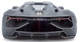Коллекционная детализированная металлическая модель автомобиля Lamborghini Terzo Millennio Bburago серая 1:24 - изображение 11