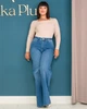 Джинси CJeans 6160-27, 58, синій - зображення 8