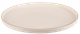 Тарілка обідня Limited Edition ARIA GOLD TRSC-GM2522-Y105P (26.5см) - зображення 2