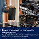 Варильна поверхня індукційна Electrolux ECC63410CK - зображення 2