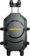 Uchwyt Ulefone Armor Mount Pro AM01 Black (UF-AM01) - obraz 1